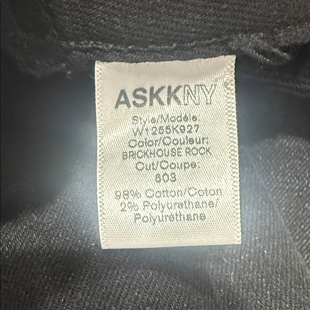 Worn Once $325 ASKK NY Brick House Tuckernuck Wide Leg Jeans in Black 27 (26) - Picture 12 of 13